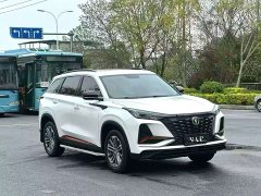 Changan CS75PLUS 1.5T automatic luxury - фото 3
