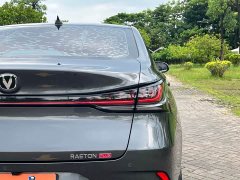 Ruicheng PLUS 2023 1.5T DCT premium - фото 19