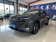 Changan UNI-Z PHEV Blue Whale iDD 125km Beyond Edition - фото 1