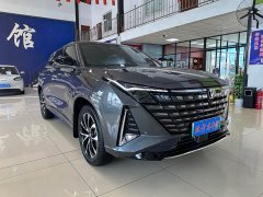 Changan UNI-Z PHEV Blue Whale iDD 125km Beyond Edition - фото 3