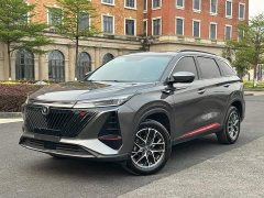 Changan CS75PLUS 2022 second generation 1.5T automatic premium - фото 1