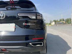 Changan CS55PLUS second generation 1.5T DCT luxury - фото 20