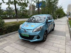 Changan Benben E-Star National Edition Xinyue Edition Three Yuan Lithium - фото 1