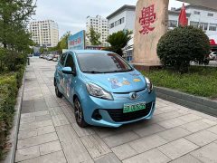 Changan Benben E-Star National Edition Xinyue Edition Three Yuan Lithium - фото 3