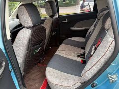 Changan Benben E-Star National Edition Xinyue Edition Three Yuan Lithium - фото 6