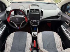 Changan Benben E-Star National Edition Xinyue Edition Three Yuan Lithium - фото 7