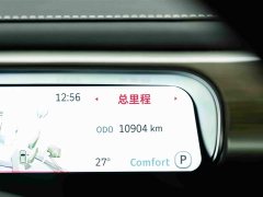 smart elf #1 2026 smart new luxury version - фото 10