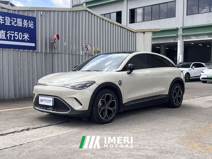 smart #3 2023 Pulse AWD - автомобиль из Китая