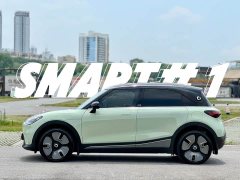 smart Elf #1 Premium Edition - фото 2