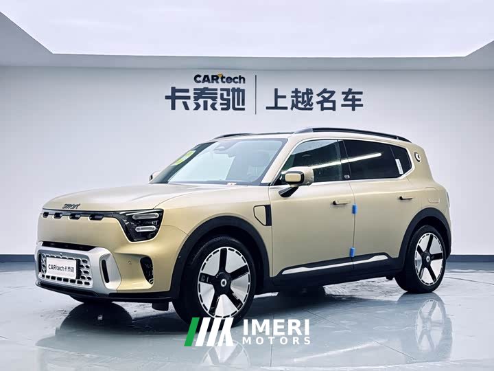 smart Elf #5 long-life Qilu luxury version - автомобиль из Китая