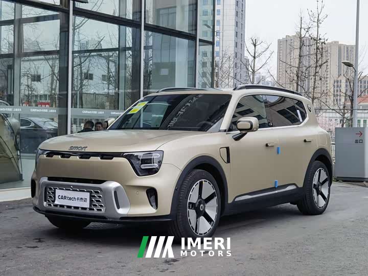 smart Elf #5 long-life Qilu luxury version - автомобиль из Китая
