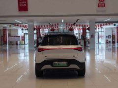 smart #1 2024 Pro - фото 6