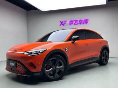 smart elf #3 2023 BRABUS performance version - фото 1