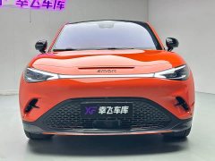 smart elf #3 2023 BRABUS performance version - фото 2