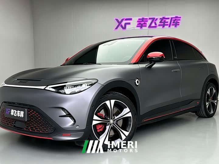 smart elf #3 2023 BRABUS performance version - автомобиль из Китая