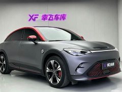 smart elf #3 2023 BRABUS performance version - фото 7