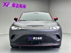 smart elf #3 2023 BRABUS performance version - фото 8