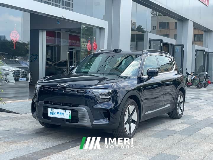smart Elf #5 252Ultra - автомобиль из Китая