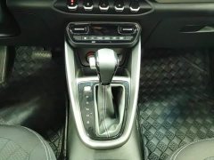 Wuling 510 1.5L CVT Version VI - фото 16