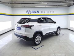 Wuling 510 1.5L CVT Version VI - фото 3
