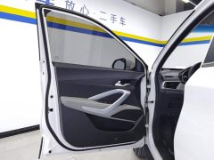 Wuling 510 1.5L CVT Version VI - фото 7