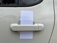 Baojun Flagship Edition - фото 15