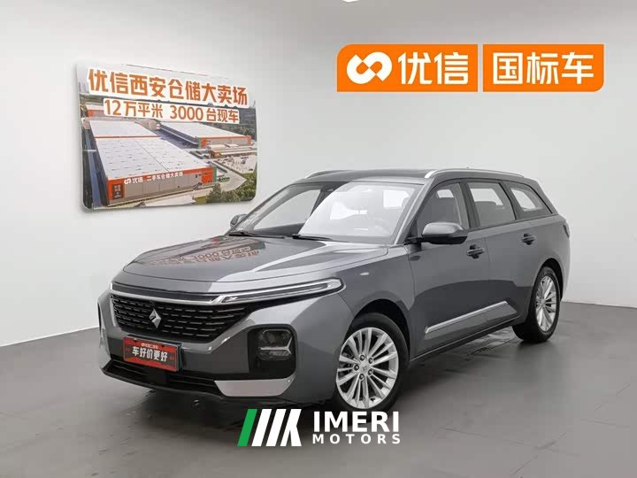 Baojun Valli 1.5T CVTDeluxe Version
