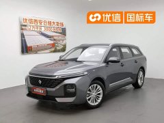 Baojun Valli 1.5T CVTDeluxe Version - фото 1