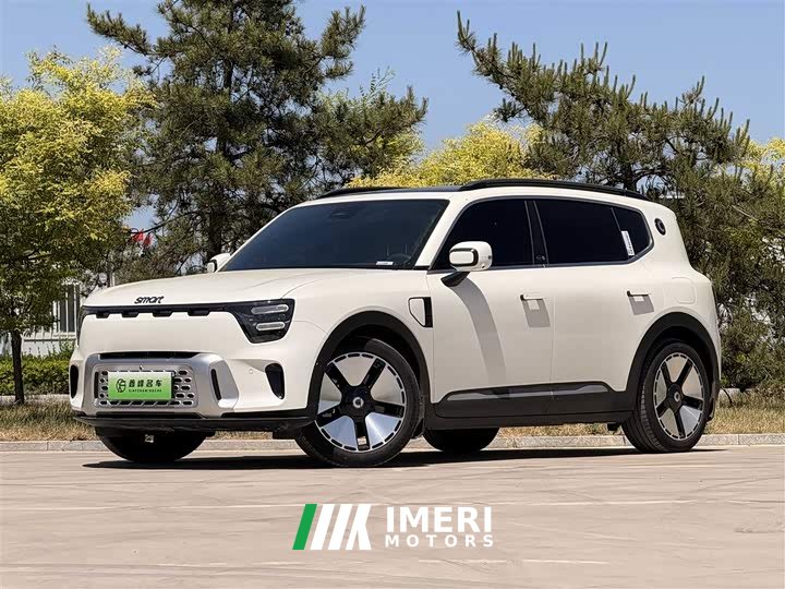 smart Elf #5 2024 long-life Qilu luxury version - автомобиль из Китая