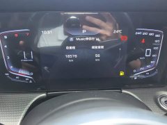 FAW H5 1.5T DCT Edition - фото 14