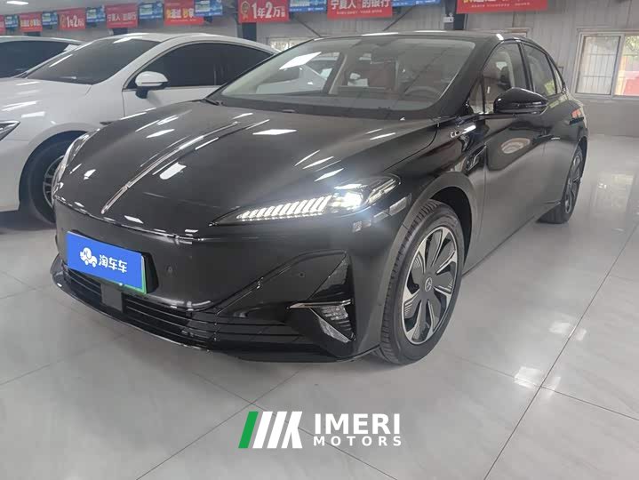 FAW 05 550 Edition