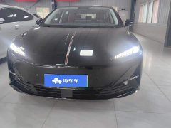 FAW 05 550 Edition - фото 2