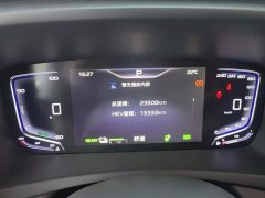 Hongqi HQ9 PHEV 2.0T AWD Business Edition - фото 14