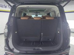 Hongqi HQ9 PHEV 2.0T AWD Business Edition - фото 4
