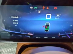 FAW H9 2.0T Edition - фото 14