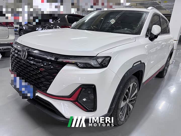 Changan CS35 PLUS Facelift Blue Whale NE 1.4T DCT Deluxe Type - автомобиль из Китая
