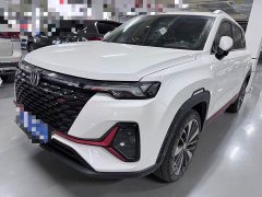 Changan CS35 PLUS Facelift Blue Whale NE 1.4T DCT Deluxe Type - фото 1
