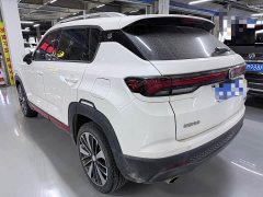 Changan CS35 PLUS Facelift Blue Whale NE 1.4T DCT Deluxe Type - фото 18