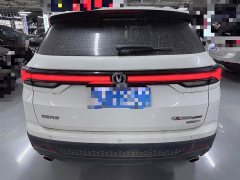 Changan CS35 PLUS Facelift Blue Whale NE 1.4T DCT Deluxe Type - фото 19
