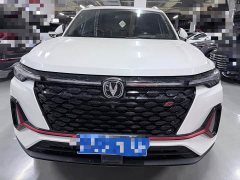 Changan CS35 PLUS Facelift Blue Whale NE 1.4T DCT Deluxe Type - фото 2