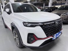 Changan CS35 PLUS Facelift Blue Whale NE 1.4T DCT Deluxe Type - фото 3