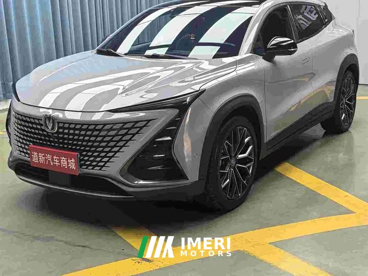 Changan UNI-T 1.5T Flagship