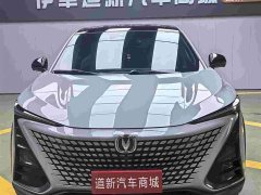 Changan UNI-T 1.5T Flagship - фото 2