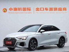 Audi A3 A3L Limousine 35 TFSI Luxury Version - фото 1