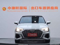 Audi A3 A3L Limousine 35 TFSI Luxury Version - фото 2