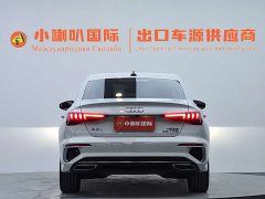 Audi A3 A3L Limousine 35 TFSI Luxury Version - фото 6