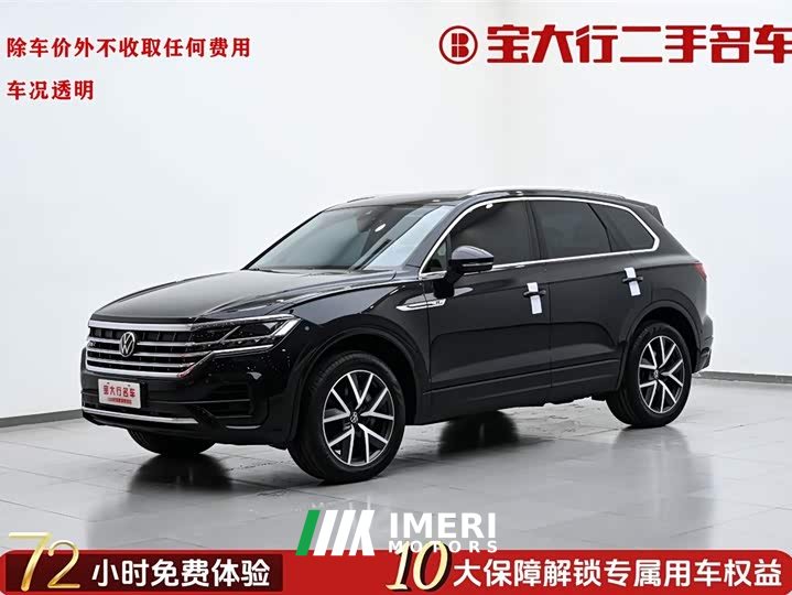 Volkswagen Touareg 3.0TSI Ruixiang Edition Classic Sports Package