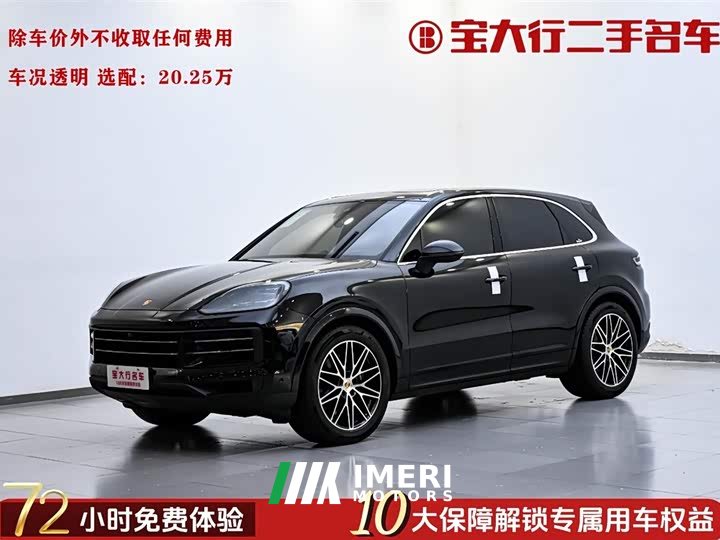 Porsche Cayenne 3.0T - автомобиль из Китая