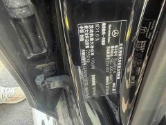 Mercedes-Benz GLC 300 L 4MATIC Dynamic 5-seater - фото 8