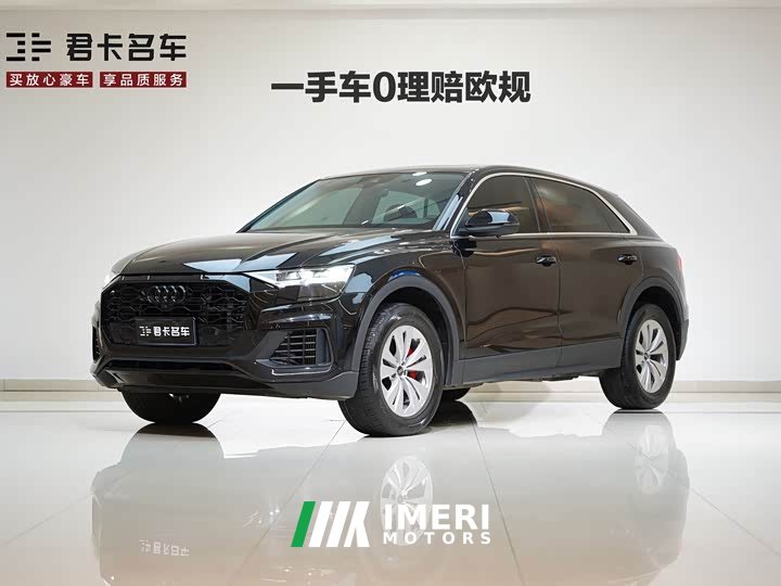 Audi Q8 2021 55 TFSI Luxury Dynamic Edition